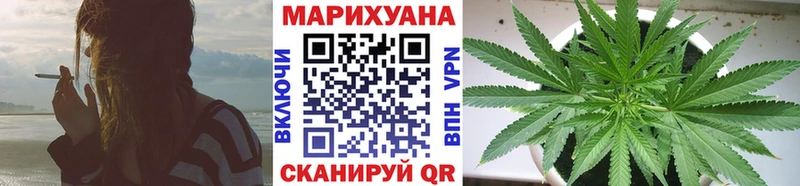 Цена Шенкурск ГАШ  Alpha-PVP  Мефедрон 