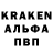 Амфетамин 98% BAH GURI