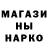 Кетамин VHQ bloozee