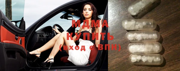 сатива Алексеевка