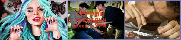 индика Абдулино