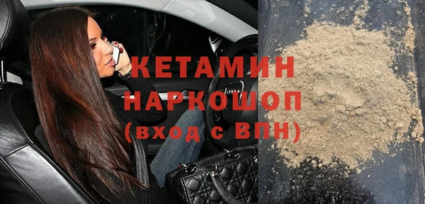 индика Абдулино