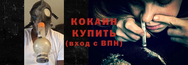 прущие крисы Козельск
