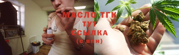 ешки Абинск