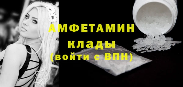 сатива Алексеевка