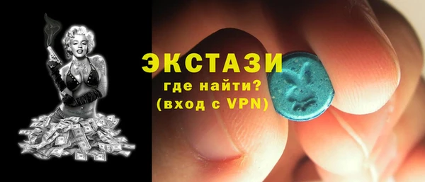 индика Абдулино