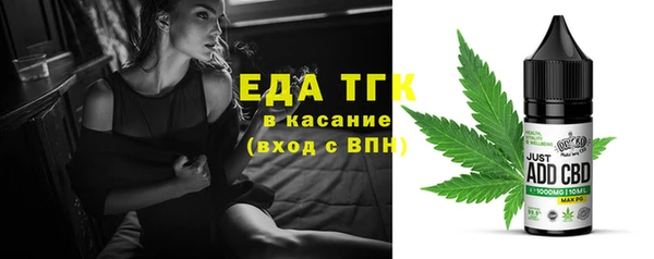 apvp Краснотурьинск