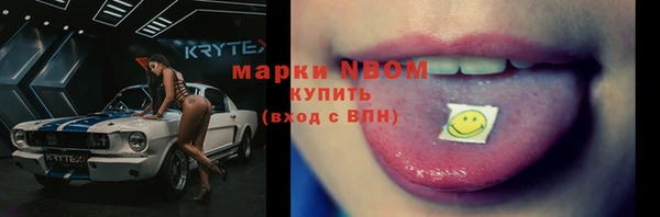 метадон Алзамай