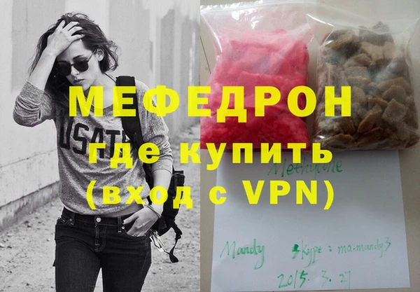 гидропоника Кодинск