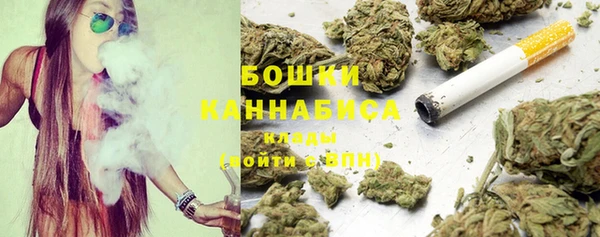 твердый Красноперекопск