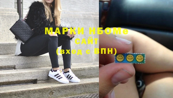 индика Абдулино