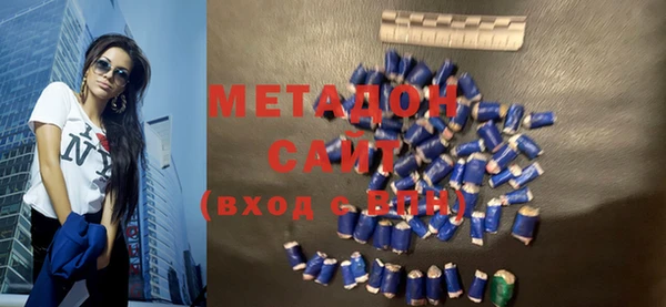 прущая мука Алексин