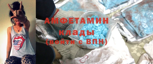 ешки Абинск