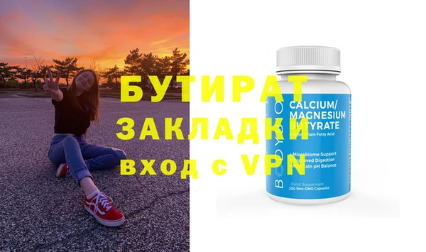 индика Абдулино