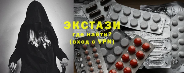 прущая мука Алексин