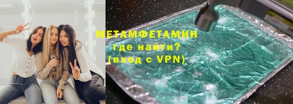 индика Абдулино