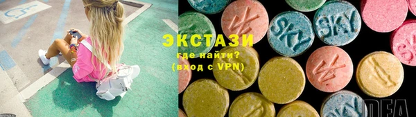 ешки Абинск
